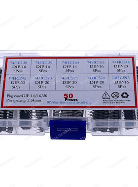 50Pcs 10Value each 5pcs DIP IC Chip kit Box 74HC138 74HC139