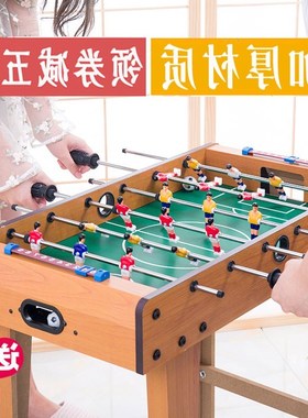 Toy table football machine parent-child interaction