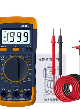 A830L LCD Digital Multimeter AC DC Voltage Diode Freguency M