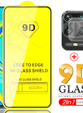 2021 New camera glass for  mi 10t pro poco x3 nfc m3 screen