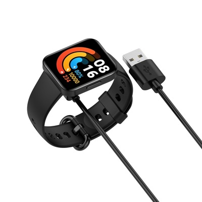 Charging Cable For Xiaomi Redmi Watch 2 Lite USB Charger