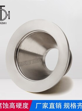 Vacuum size head Quick-fit clamp vacuum reduction diameter R