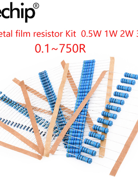 300pcs/150pcs 30 value Metal film resistor pack set 1%  dip