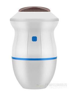 Vacuum Adsorption Foot Grinder Feet Care Callus Remover USB