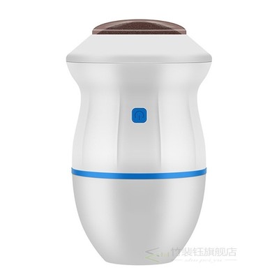 Vacuum Adsorption Foot Grinder Feet Care Callus Remover USB