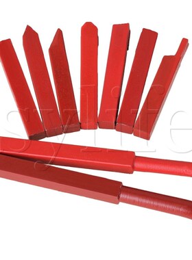 9 x Red Iron Lathe Turnning Tool w/YW1 Alloy Tool Bit 10x10m