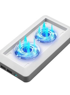 Vertical Stand with USB Cable Controller Vertical Stand Cool