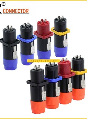 5/10pcs NL4FC 4 Pin Speake Powe  + Panel Mount Pofessional P