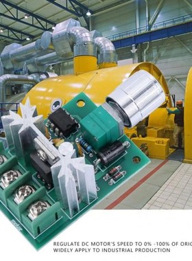 DC 6-12V 6A PWM Motor Speed Controller Stepless Speed Regula