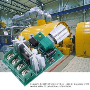 PWM Stepless Regula Controller 12V Speed Motor