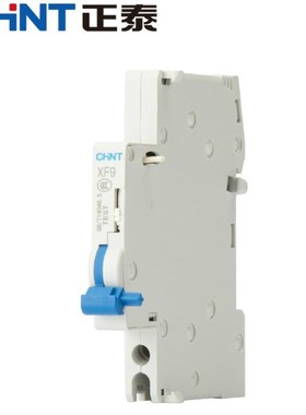 CHNT Miniature Circuit Breaker XF9 Tripper Contact NB1Z NB1L