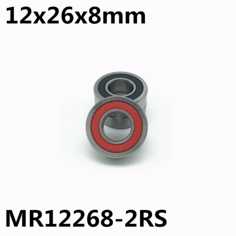 1Pcs MR12268-2RS 12x26x8 mm Bicycle bearing 12268 6000/12-2R