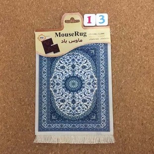 Nworld Persian Mini Woven Rug Mat Mousepad Carpet Pattern M