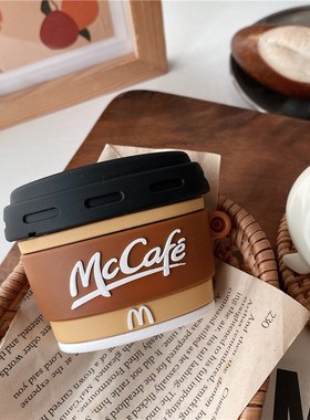 Creativity 3D Mccafe Cup Headset Silicone Case for Apple Ai