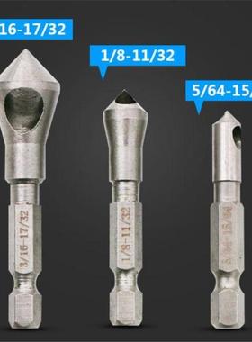 3Pcs/set HSS 4241 Countersink Bit Deburring Drill Bits Tappe