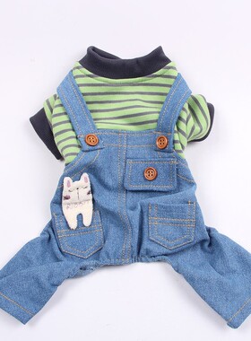 Striped Pet Dog Jumpsuit Rompers Kitten Design  Puppy Co