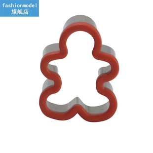 Sandwich Cutter 6 In 1 Biscuits Easy Clean Stainless Steel H