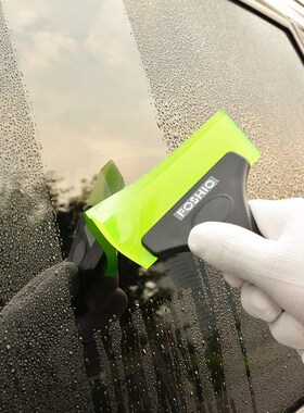 FOSHIO Handle Silicone Glass Water Wiper Squeegee with Extr