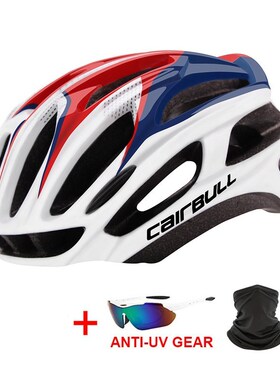 Integrally-molded Mountain Bike Road Bike Helmet Unisex Spor