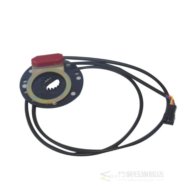 Electric bicycle scooter Pedal Sensor E bike 5 magnet type 8
