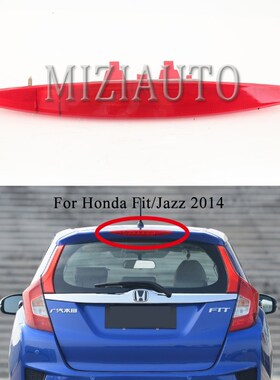MIZIAUTO Rear Brake Light For Honda Fit/Jazz 2014 High Posit