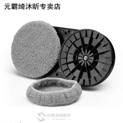 12pcs/set Window Clean Wet Mop Cloth 适用于 Hobot 188 Vacuum