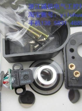 Rotary Encoder HKT30-AB Two-phase Photoelectric Encoder 1000