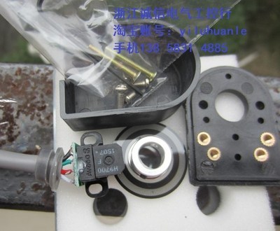 Rotary Encoder HKT30-AB Two-phase Photoelectric Encoder 1000