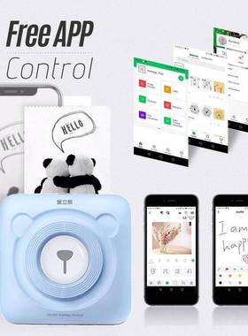 Peripage A6 Mini Photo Printer Small Pocket Inkless Bluetoot