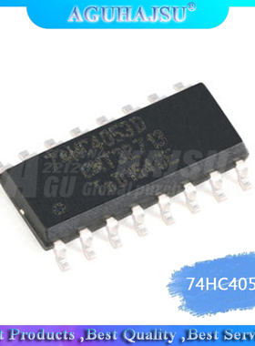 10pcs/lot 74HC4053 74HC4053D Chip SOP-16 Demultiplexer chip