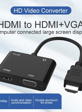 Mutifuction HDMI to VGA HDMI 3.5MM Jack Convertor Male HDMI