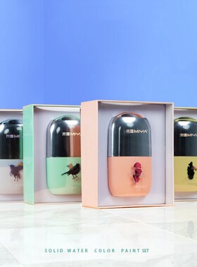 18colors Solid Watercolor Paint Set with Water Brush Pen Fas