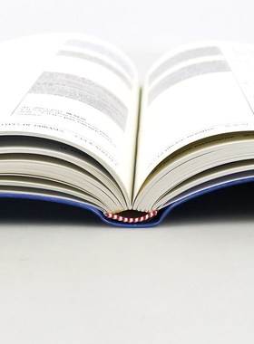 New Chinese French Tutorial book for beginners Nouvelle Gram