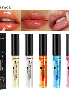 lip plumper gloss serum oil enhancer plump lips bigger mois
