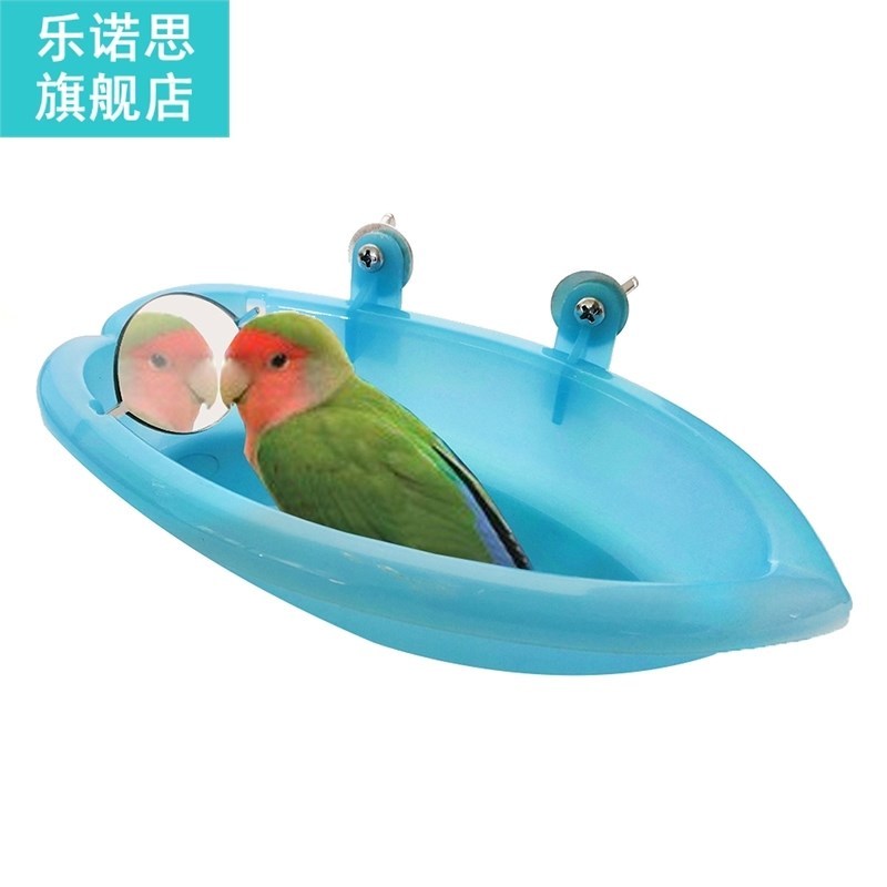 Bird Water Bath Box Parrot Bathtub With Mirror Pet Cage Hang
