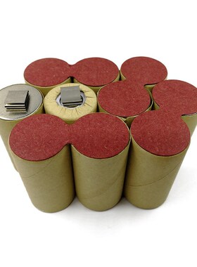 For Metabo 12V 4000mAh battery pack BST12 BS12 Pulse NI MH N