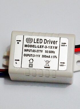 Hihg Quality Isolated 300mA 1 3x1W Led Driver 1W/2w/3W Powe