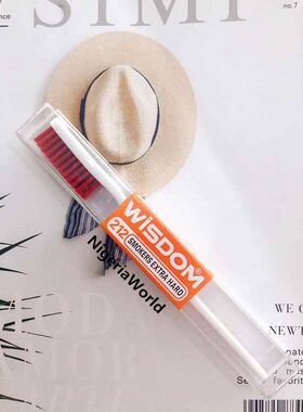 尼日利亞進口硬毛牙刷212 Wiston Smokers Extra Hard Teethbrush