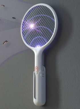 Qualitell Electric Mosquito Swatter and Mosquito lamp 2 in 1