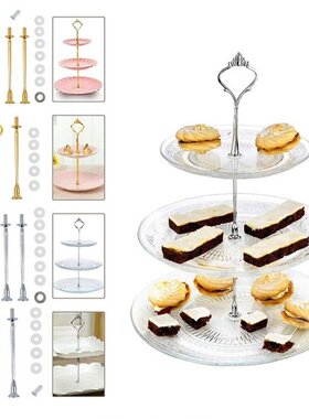 2/3 Tier Cake Plate Stand Cupcake Fitting Party Tray Cake Fo