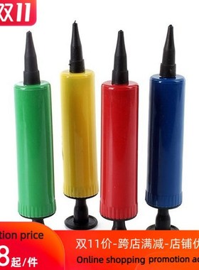 hot sellingnovel handle air ballon pump mini balloon inflato