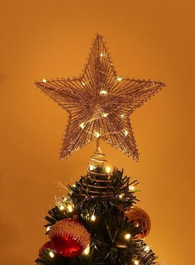 20 X 24 Cm Christmas Tree Topper Star With String Lights For