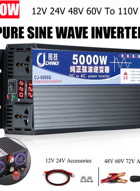 Inverter DC 12V 24V 48V 60V to AC 110V 220V Voltage Transfor