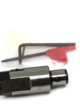 /RBH 19-70 Boring tool Double edged Adjustable rough boring