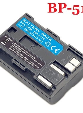 BP-511 Battery BP-511A BP511 BP511A for Canon G6 G5 G3 G2 G1