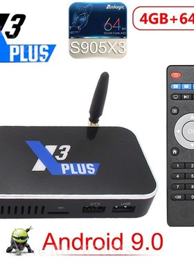 Ugoos X3 PLUS X3 PRO 4GB DDR4 RAM 64GB Smart Android 9.0 TV