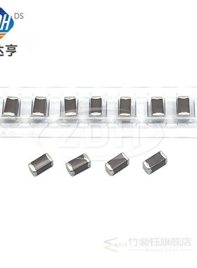 50pcs/ceramic capacitor  1206 51PF 50V 1KV 2KV NPO C0G 5% 51