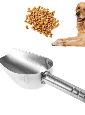Stainless Steel Ice Scraper Food Buffet Candy Bar Scoops Sho