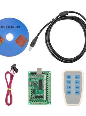 USB Interface Board CNC MACH3 Motion Control Card For Engrav