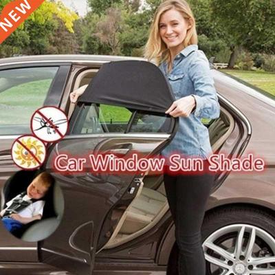 Car curtain black screen sun protection and thermal insulati